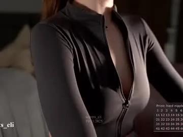 secrets_eli — Hey! Ferri on! GOAL: tease panties  #feet #lovense #cute #natural #teen.  [587 tokens remaining]