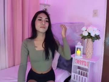selenareyes on Chaturbate 