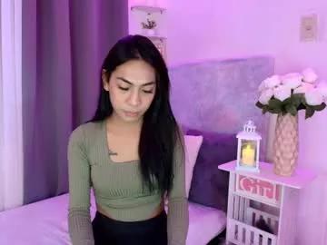 selenareyes on Chaturbate 
