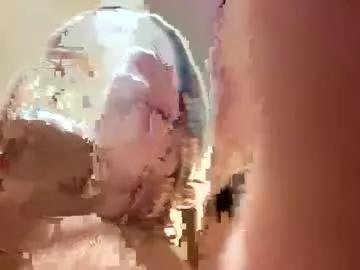 Freechat sexyayo666 on Chaturbate