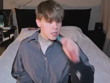 simonwnl on Chaturbate