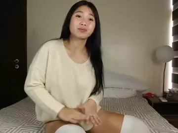 skytime96 on Chaturbate