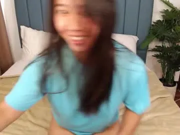 skytime96 on Chaturbate