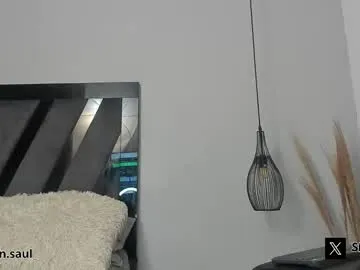 smitgrey on Chaturbate