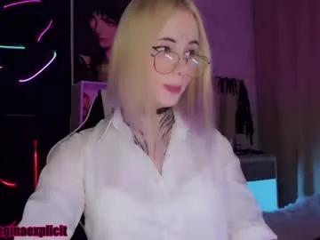 snake_bites — Let me show you my CUMCUM AND SWALLOW [1111 tokens left] #trans #goth #blonde #bigdick #bigass