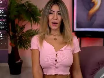 Freechat sophiapotts on Chaturbate