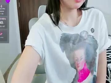 strawberry_loveee — Goal: big butt-squirt strong #squirt #asian #bigass #new - Next Goal: oil +Spanks ass x50 + big squirt