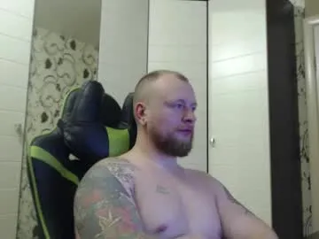 strongass18 on Chaturbate