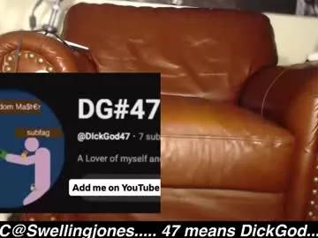 swolebbc — The DickGod