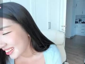 Freechat swt_shadow on Chaturbate