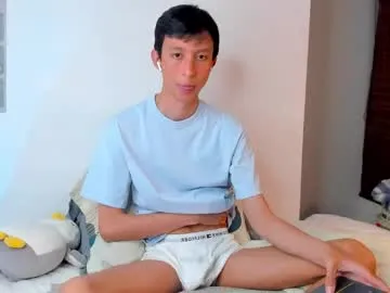 teroship_boy on Chaturbate