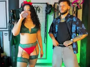 twisted_fantasy_ on Chaturbate