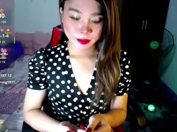 urasiansweet_cummer on Chaturbate