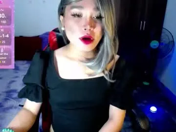 urasiansweet_cummer on Chaturbate