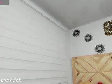 valeryrossee — GOAL: Ride dildo + squirt [3122 tokens remaining] Have fun with me! #bigboobs #latina #saliva #deepthroat #squirt