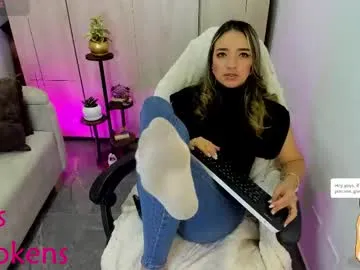 veromars_ on Chaturbate