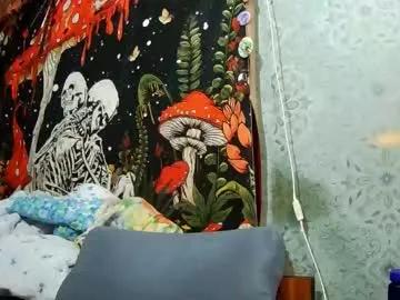 voldan_elf — Show panties [200 tokens left] #muscle #young #lovense #new #femboy