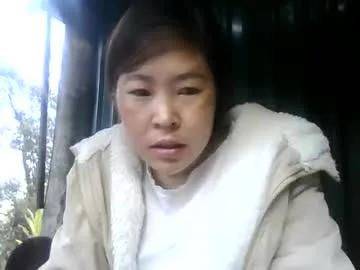 Chaturbate yongmi_ is Freechat yongmi_ — I am new please be gentle with me Goal Is show sexy with 81 remaining to goal! #asia #new #sqiurt #bigboobs #18