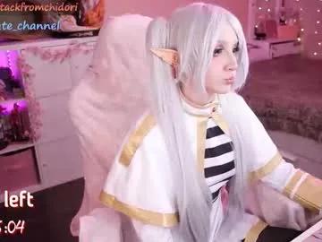 Chaturbate yourcutewaifu is Freechat yourcutewaifu — 111 fav pattern let's have fun 99 slaps shw! Lush & Domi on! #cute #fuckmachine #domi #stockings #dildo