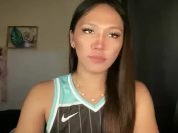 youreinnocentsweetjam — IM HERE FOR SOMEONE APPRECIATE MY BEAUTY #asian #ebony #pregnant #wifematerial #milk #anal #daddysgirl #new #hairy #pinay [5555 tokens remaining]