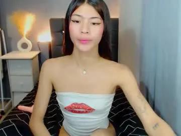 yourlady_francine — Hi im new here lets have a bonding #Asian #New #Pinay  #Smallcock #Bigcock #mistress [3233 tokens remaining]