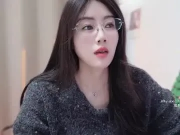 yuner0715 on Chaturbate