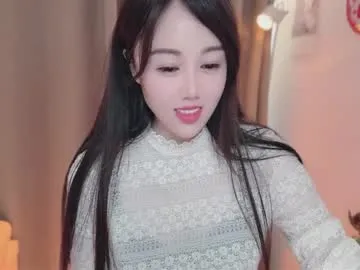 yuner0715 on Chaturbate