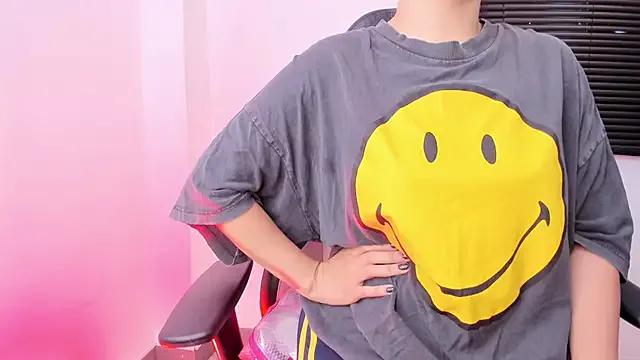 StripChat ah_mara_ is Freechat ah_mara_ — PUT YOUR FEET IN MY FACE