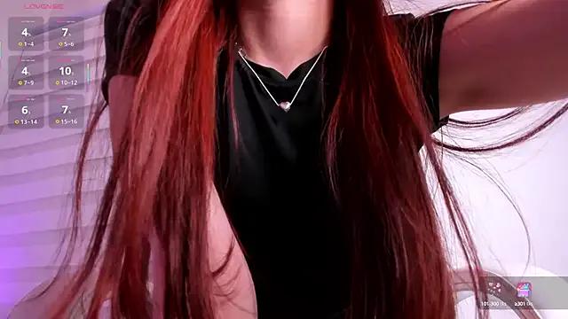 Freechat Ellie_lowell on StripChat