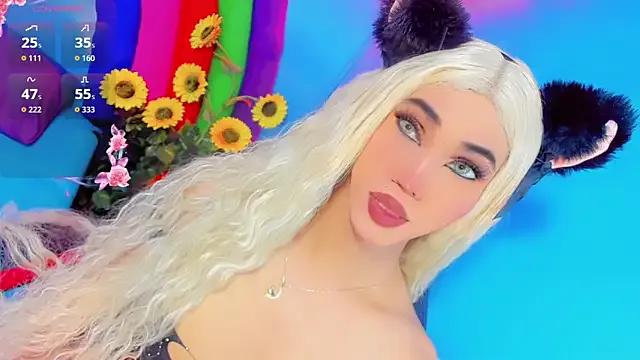 emelly_horny_ on StripChat 