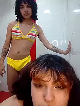 ErisyErian on StripChat