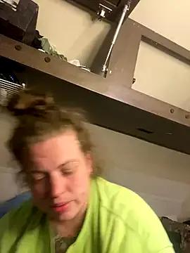 StripChat favoritestepsis is Freechat favoritestepsis — Make me feel better