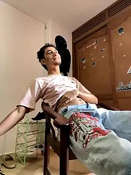 StripChat gsusss_feet is Freechat gsusss_feet — Masturbate