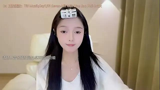 Freechat Hello-beibei on StripChat