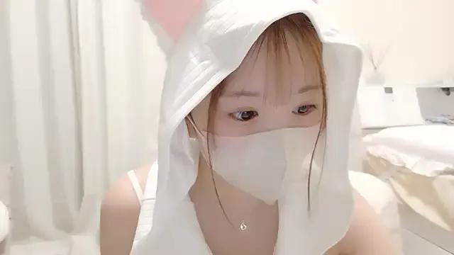 StripChat HONO_cha is Freechat HONO_cha — Freechat on StripChat