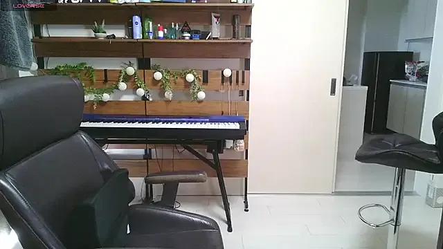 Freechat IroManager on StripChat