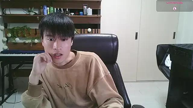 Freechat IroManager on StripChat