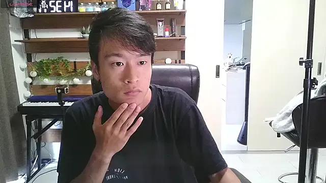 Freechat IroManager on StripChat