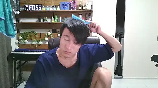 Freechat IroManager on StripChat