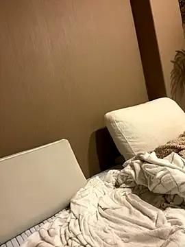 Freechat IroManager on StripChat