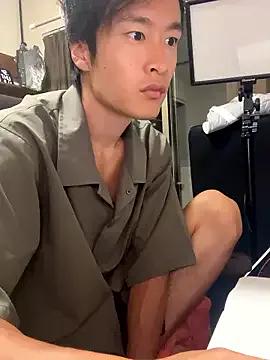 Freechat IroManager on StripChat