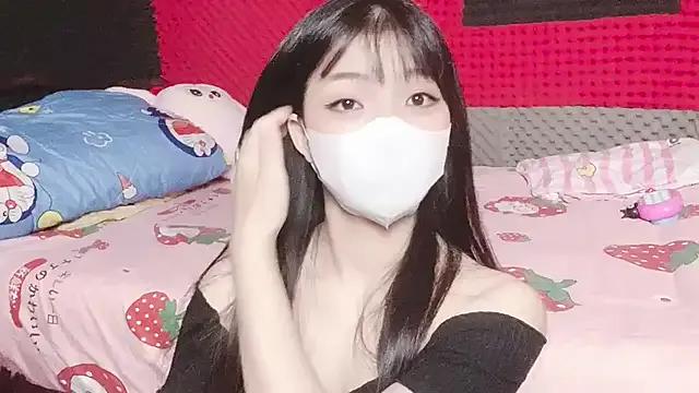 kemybaby — tease me wet+ link control 99s