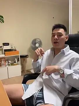 latava — Freechat on StripChat