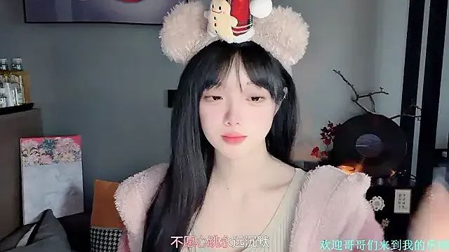 LovelyXiaoYi's avatar