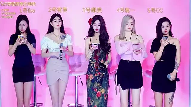 MSLOVE-001 on StripChat