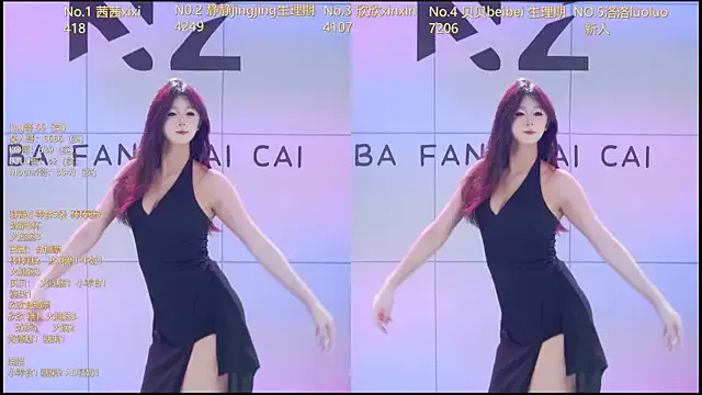 Neza-002 on StripChat