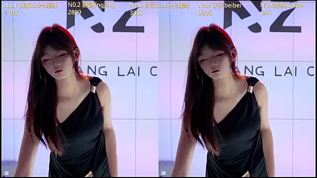 Neza-002 on StripChat