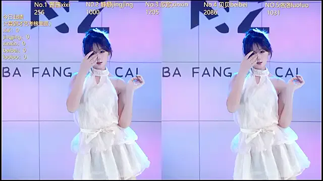 Neza-002 on StripChat