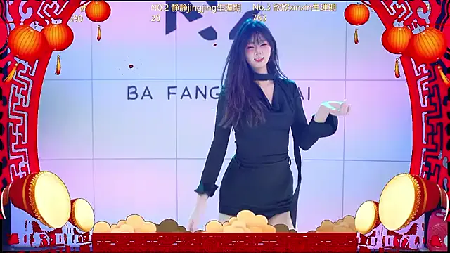 Neza-002 on StripChat