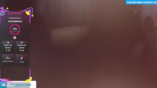 Group nide_xiaogou on StripChat